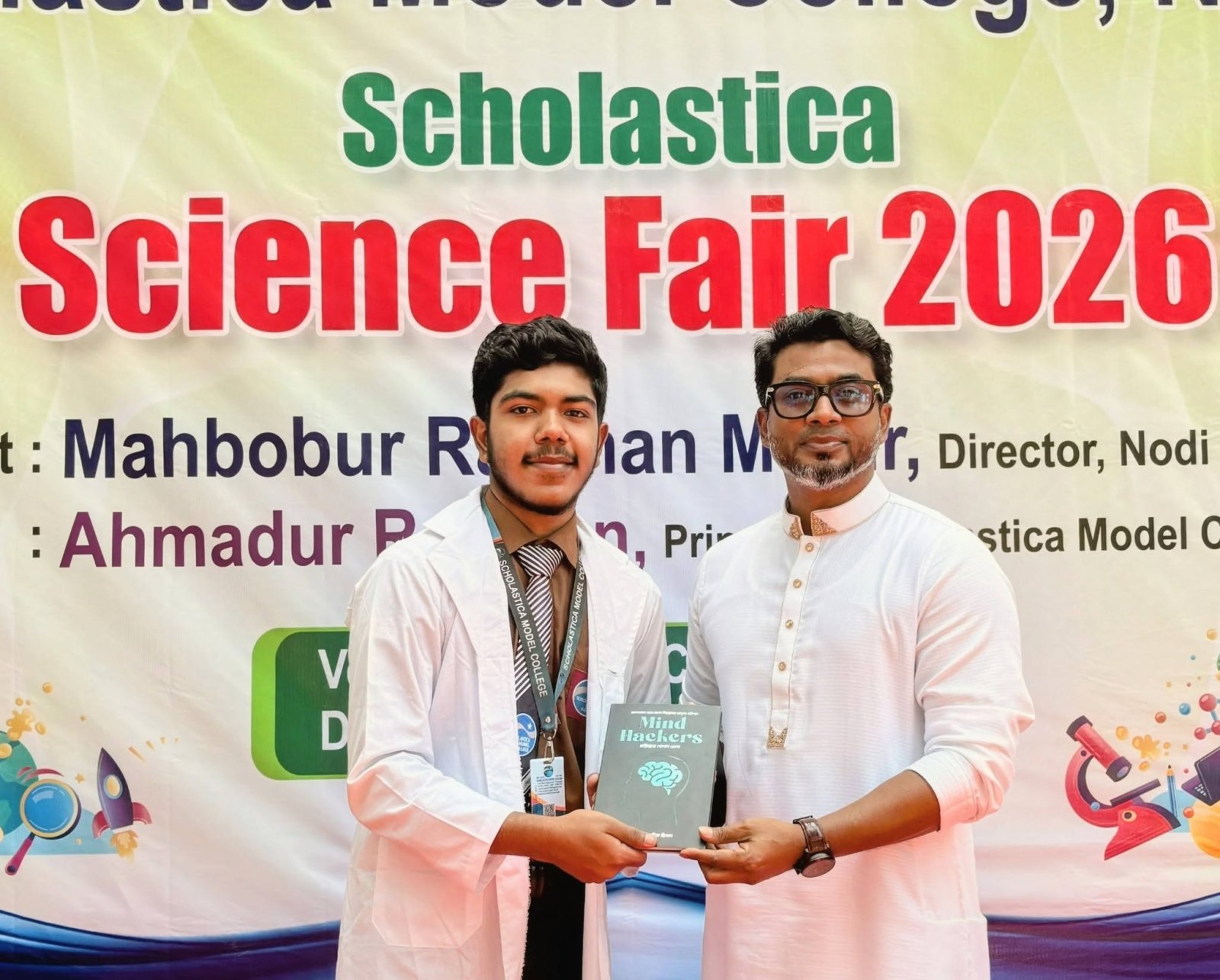 "মাইন্ড হ্যাকারস" বই উপহার